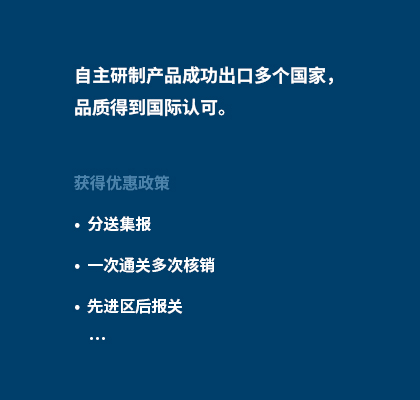 login_华美娱乐_【爱生涯,玩华美娱乐】